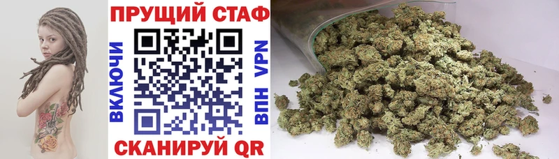 Наркотические вещества Монино Амфетамин  Канабис  Альфа ПВП  Мефедрон  Гашиш 