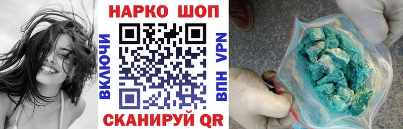 МЕТАДОН Монино