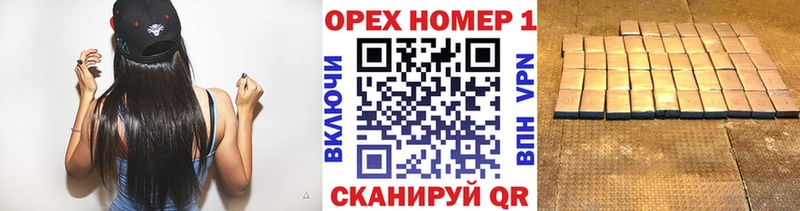COCAIN Боливия Монино