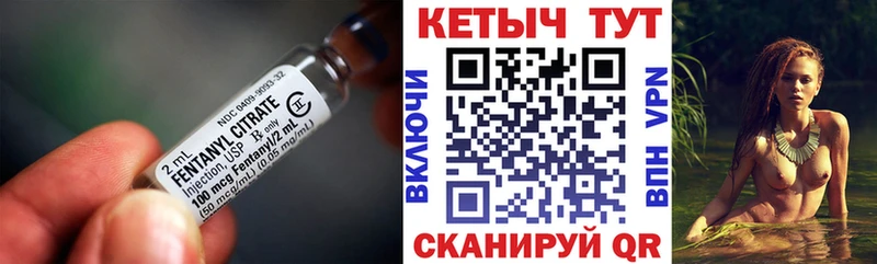 кракен рабочий сайт  Монино  Кетамин VHQ 
