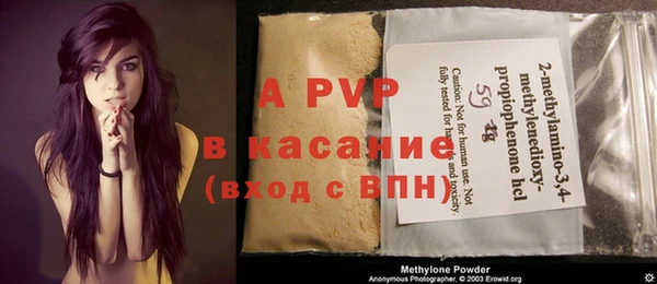 гашик Михайловка