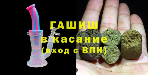 PSILOCYBIN Абаза