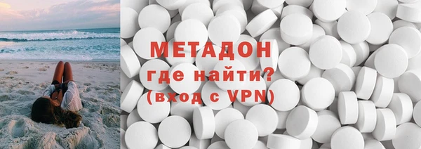 гашиш Абинск