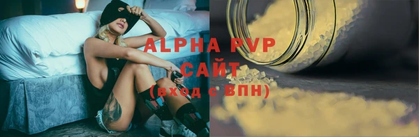гашиш Абинск