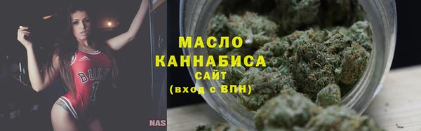 2c-b Михайлов