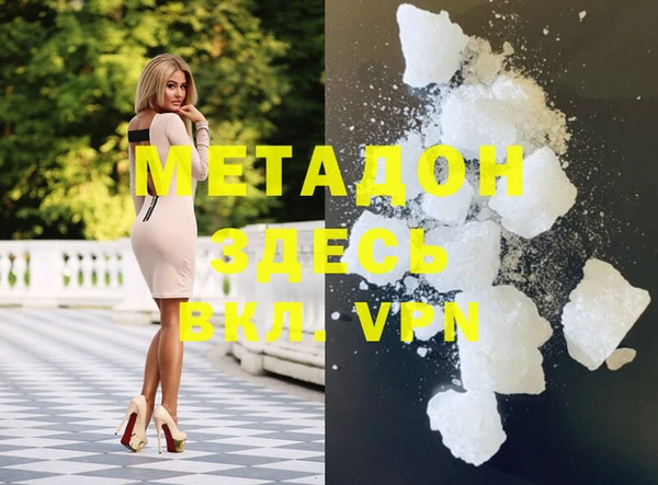 гашик Михайловка
