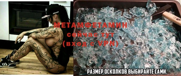 2c-b Михайлов