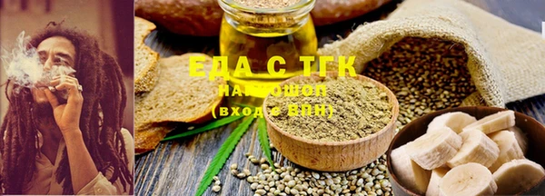 гашиш Абинск