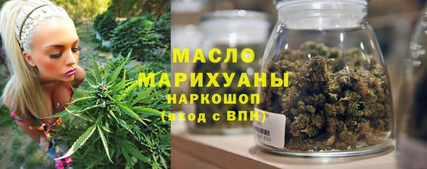 PSILOCYBIN Абаза