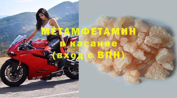 гашик Михайловка