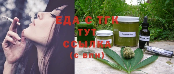 гашиш Абинск