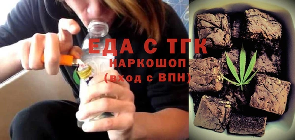 2c-b Михайлов