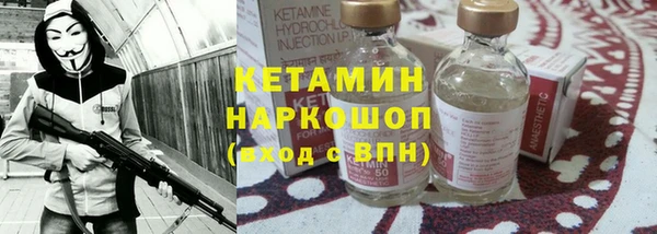 гидра Абдулино