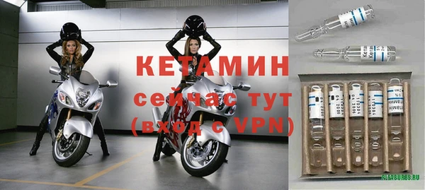 гидра Абдулино