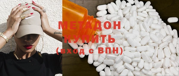 PSILOCYBIN Абаза