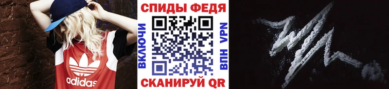 Первитин Methamphetamine Монино