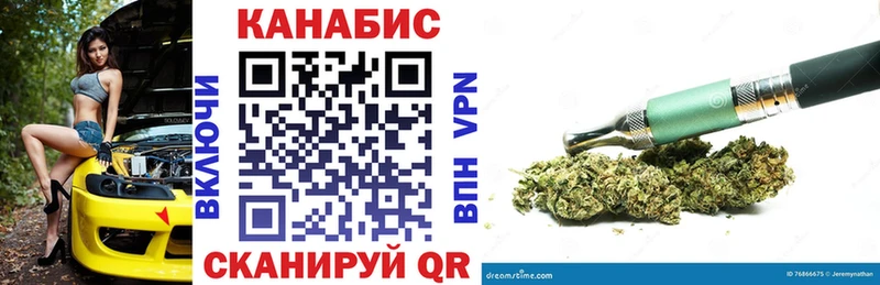 Марихуана Ganja  наркота  гидра сайт  Монино 